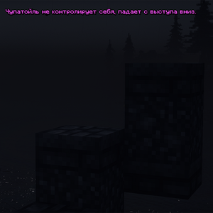 trip5.png