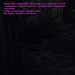 trip6.png