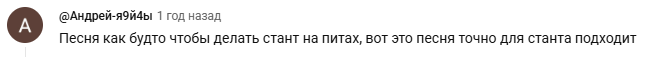 1789981727257.png