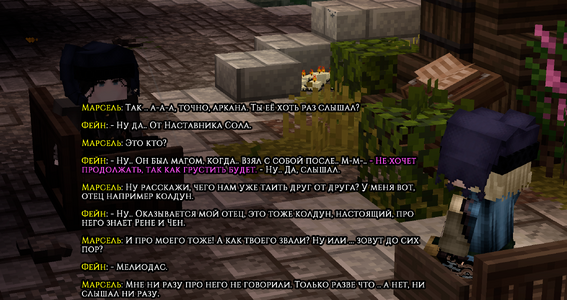 аркана1.png аркана1.png