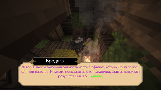 СС4.jpg
