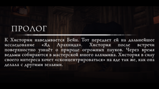 prolog.png