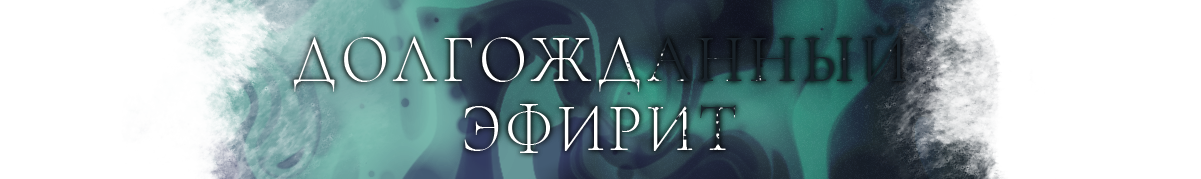 zagolovok.png