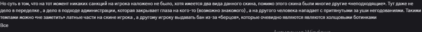 1790020014703.png 1790020014703.png
