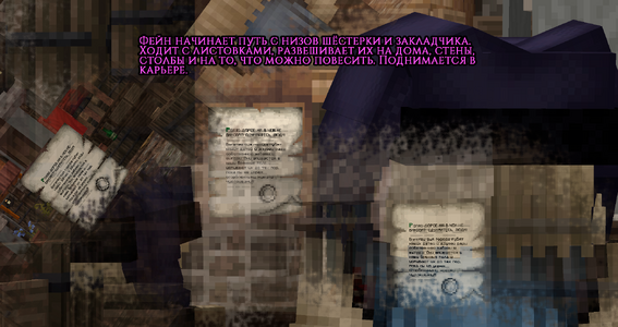 начало1.png начало1.png