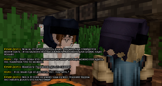 пошлодело1.png пошлодело1.png