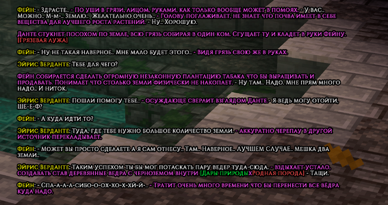 земля1.png земля1.png