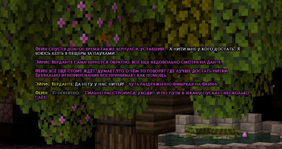 земля2.png земля2.png