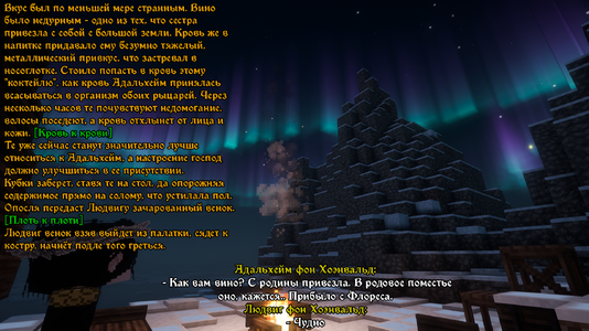 СС5.png