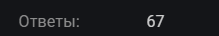1790096995255.png