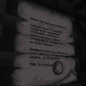 1790118971402.jpeg