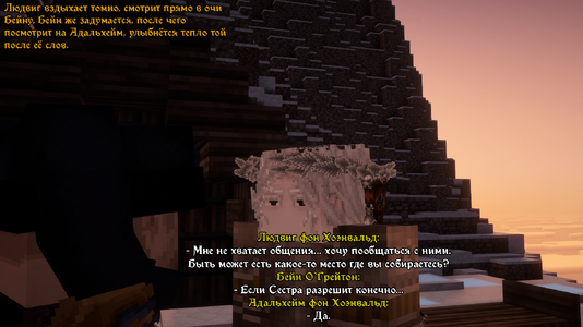 СС5.png