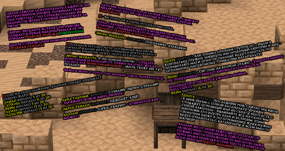 осы12.png осы12.png