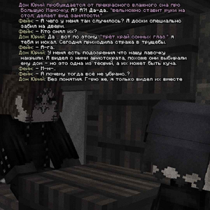 изображение_2026-09-23_193013169.png