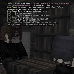 изображение_2026-09-23_193022951.png