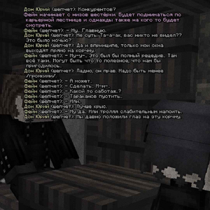 изображение_2026-09-23_193031430.png