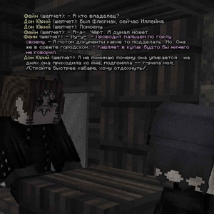 изображение_2026-09-23_193040907.png