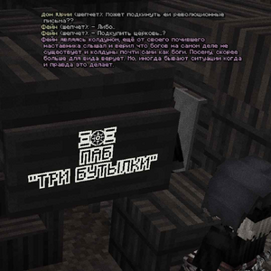 изображение_2026-09-23_193049868.png