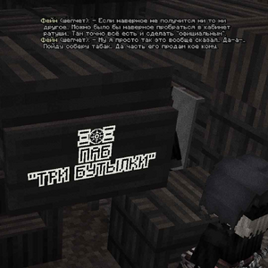 изображение_2026-09-23_193058769.png