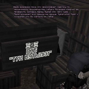изображение_2026-09-23_193111432.png