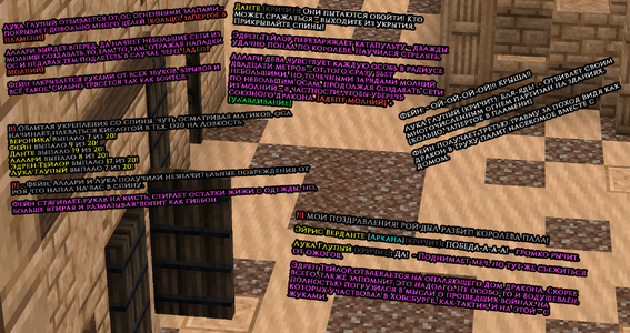 осы14.png