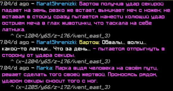 1790189891431.png