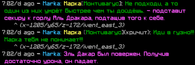 1790190041038.png