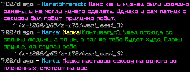 1790190160165.png