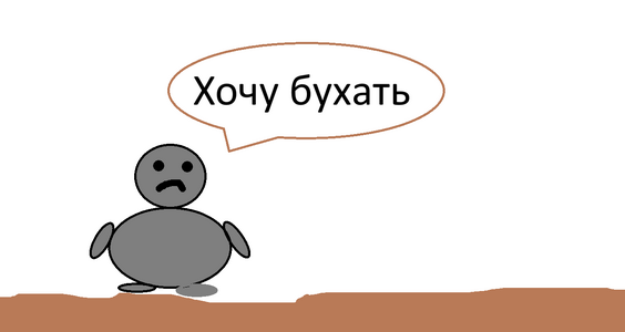 ржака 1.png ржака 1.png