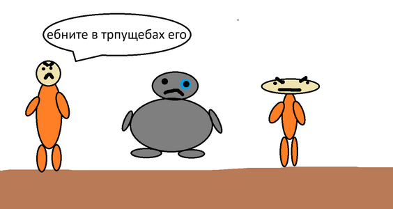 ржака 2.png ржака 2.png