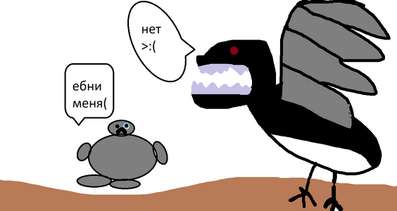 ржака 3.png ржака 3.png
