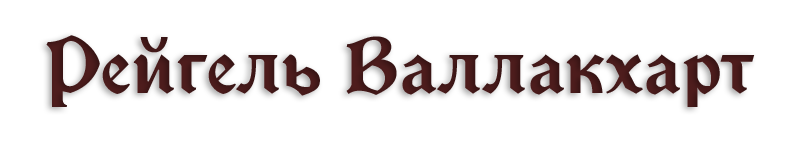 фон.png
