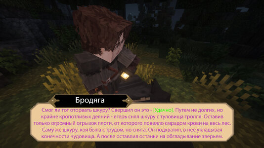 СС7.jpg
