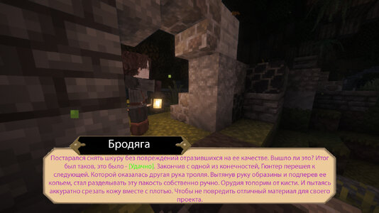 СС3.jpg