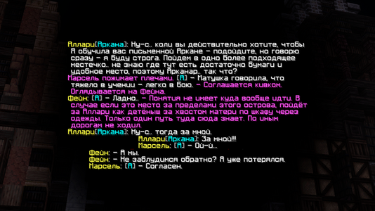 изображение_2026-09-24_153921616.png