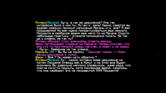 изображение_2026-09-24_154048086.png