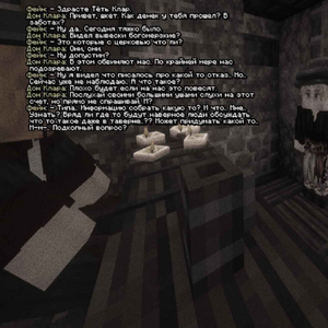 изображение_2026-09-24_154151730.png