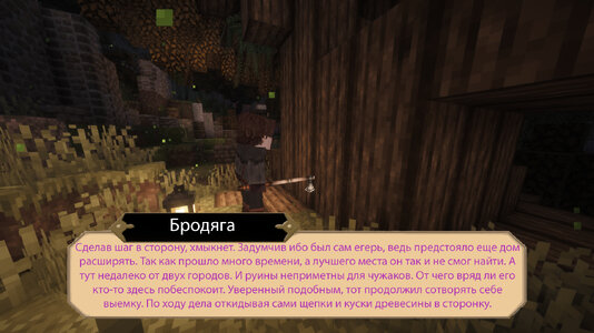 СС3.jpg