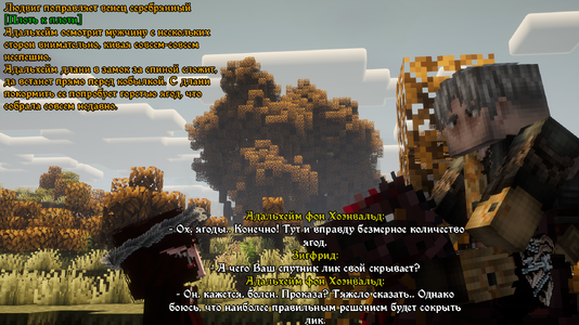 СС2.png