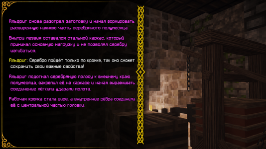 1790284752648.png