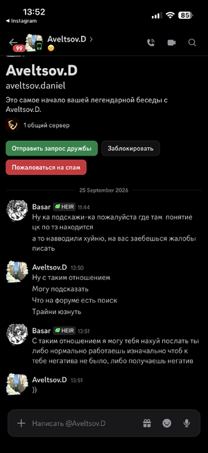 IMG_4585.PNG IMG_4585.PNG