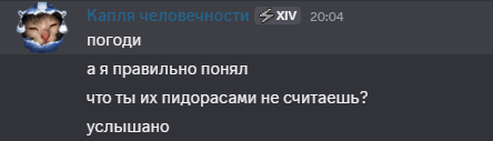 1790349775131.png
