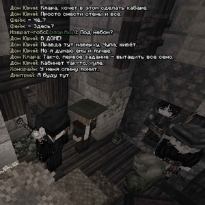 изображение_2026-09-25_183604289.png