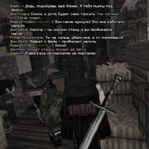 изображение_2026-09-25_183612762.png