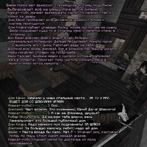 изображение_2026-09-25_183621747.png