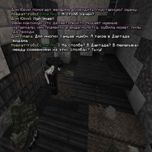 изображение_2026-09-25_183629652.png
