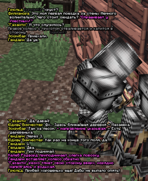 1790368790667.png