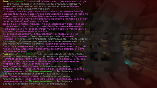 1790403766937.png