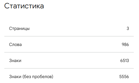 1790440674263.png