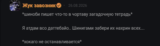 1790449533196.png